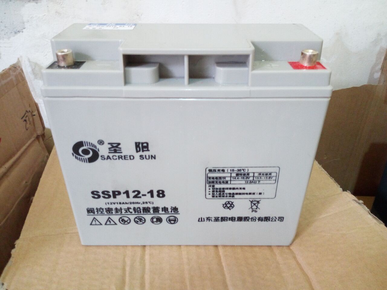 圣阳SP12-18铅酸免维护蓄电池 12V18AH的可靠电力守护者